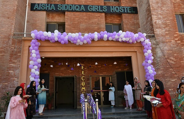 Vice Chancellor Inaugurated Aisha Siddiqa Girls Hostel