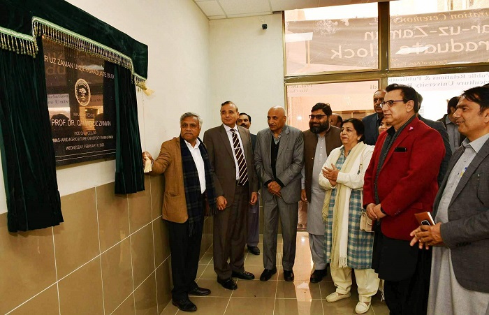 Undergraduate Block Inaugurated at PMAS-AAUR