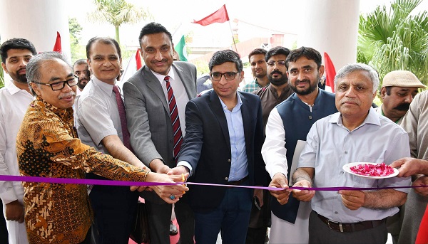 Inauguration of Policy Dialogue Forum