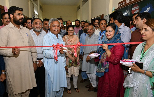 Vice Chancellor Prof. Dr. Qamar-uz-Zaman inaugurated Digital Skills Training Lab at UIMS on July 05, 2022.