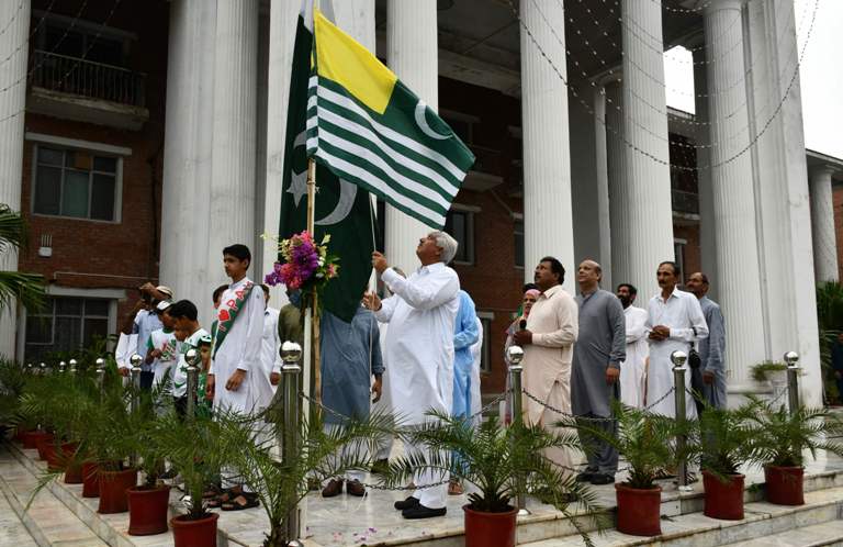 Flag Hoisting Ceremony 