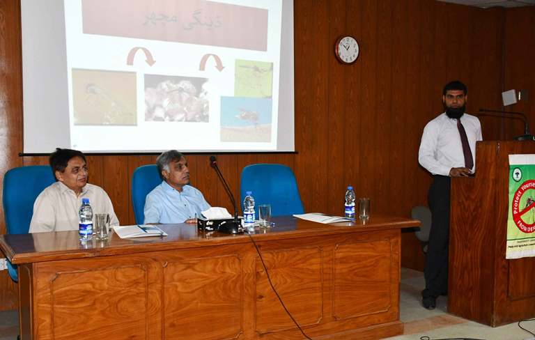 Seminar on Dengue Control and Prevention 