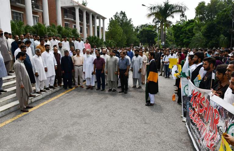 Kashmir Solidarity Rally Held at PMAS-AAUR