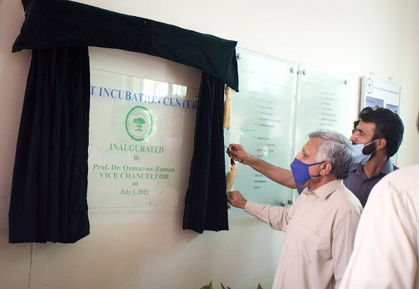 Inauguration of UIIT Incubation Center