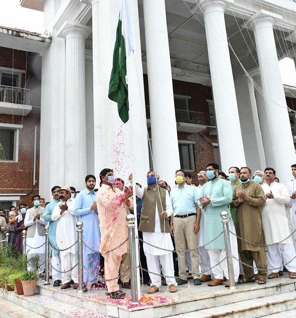 Flag Hoisting Ceremony, Plant Distribution & Tree Plantation