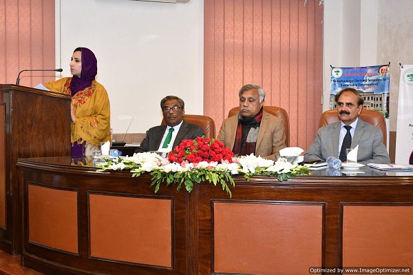 Technical Seminar of UIBB at Silver Jubilee
