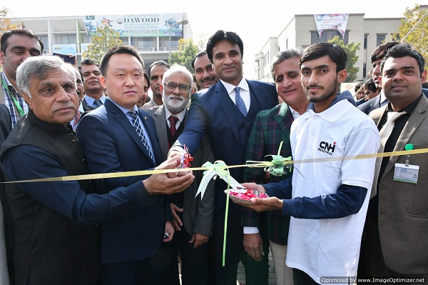 Exhibition on Emerging Engineering Technologies in Agriculture at Silver Jubilee