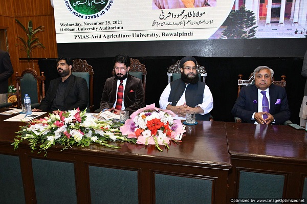Seminar on Paigham-e-Pakistan at Silver Jubilee