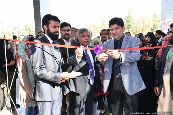 Inauguration of IT Exhibition at Silver Jubilee