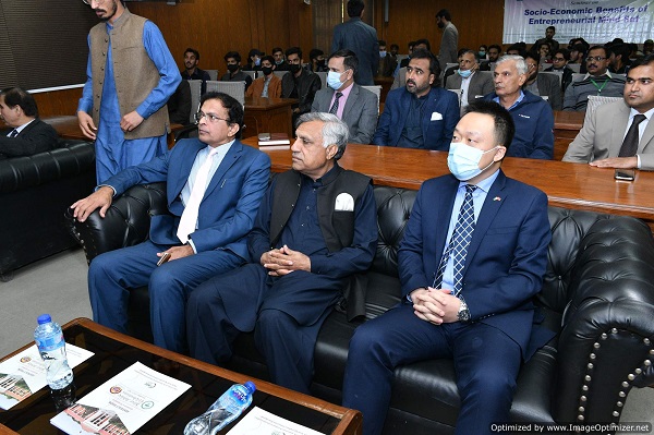 Seminar on Socio Economic Benefits of Entrepreneurial Mindset