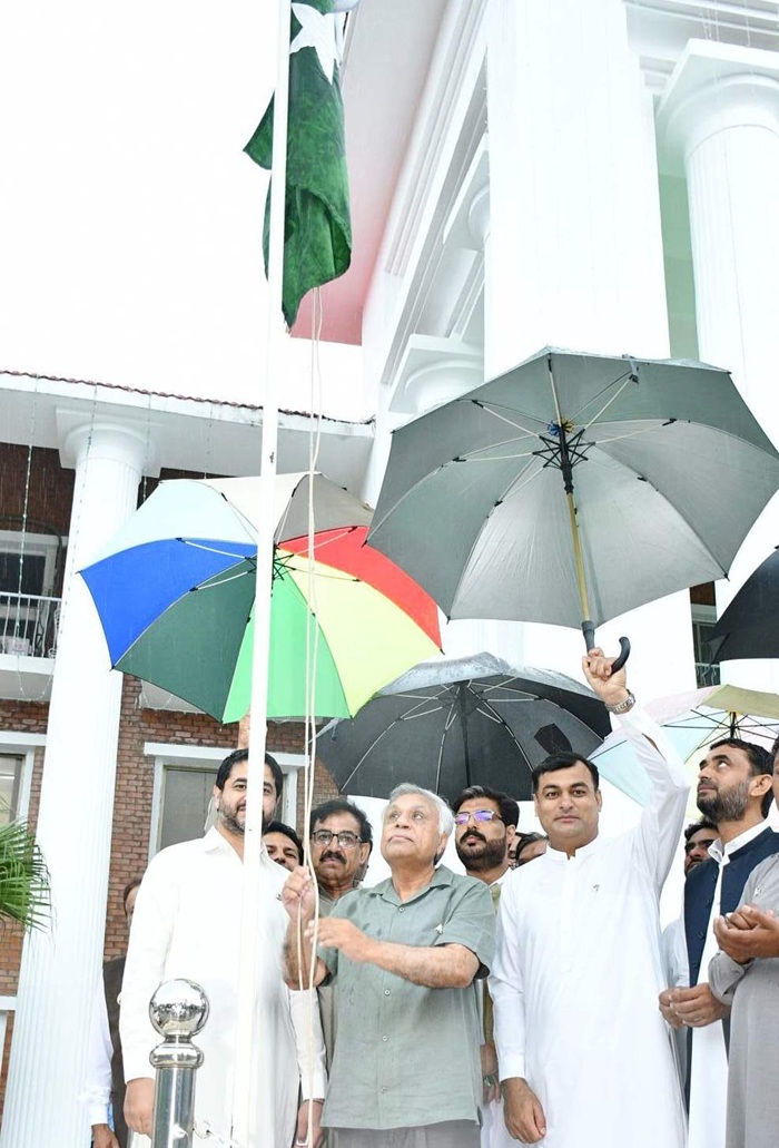 Independence Day Celebrations