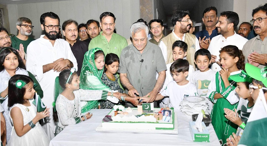 Arid University Celebrates 79th Independence Day with National Spirit and Fervor