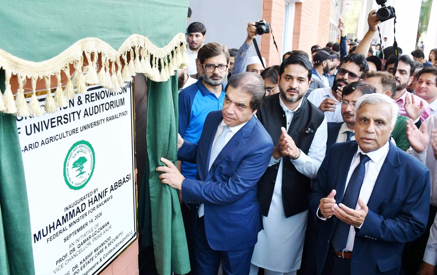 Inauguration of Newly Renovated University Auditorium